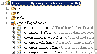 gradle-project-done-tonylin.png