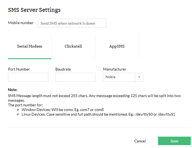 opmanager_sms_server_settings.png
